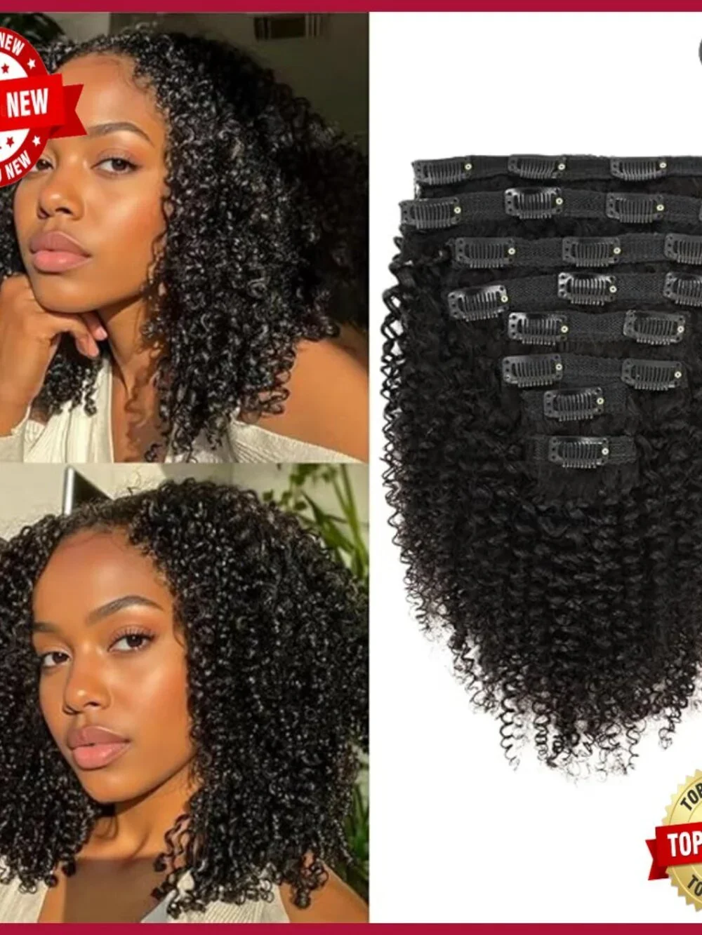 16 Inch Clip In Human Hair Extensions 120g 8pcs Kinky Curly Brazilian Virgin